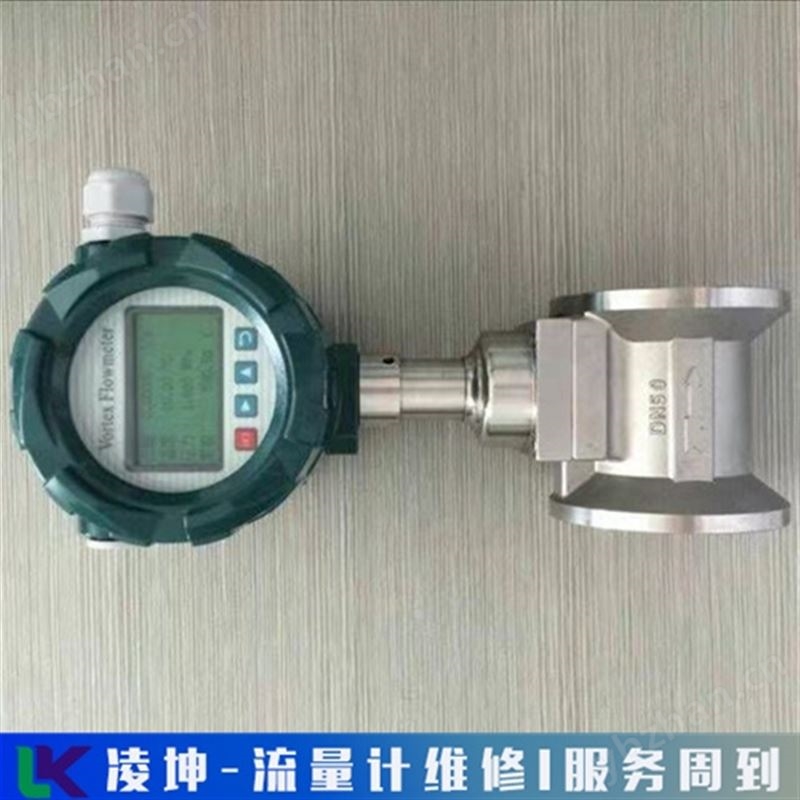 德国VEGA流量计维修技术高