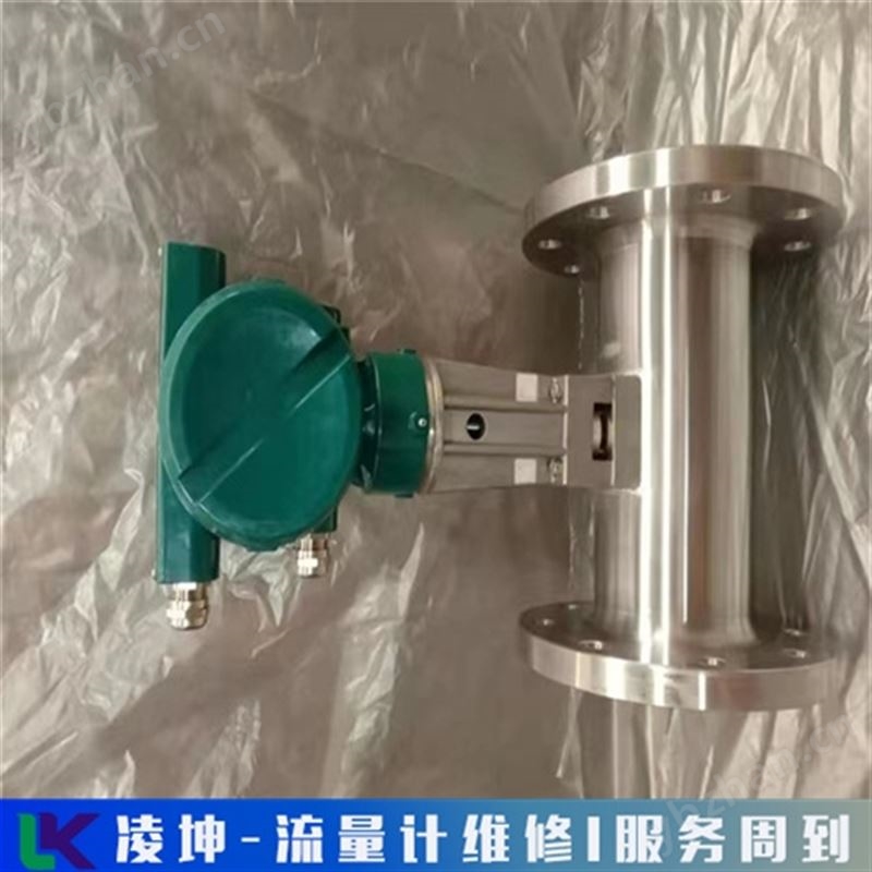 爱拓利流量计无显示维修指示值偏高