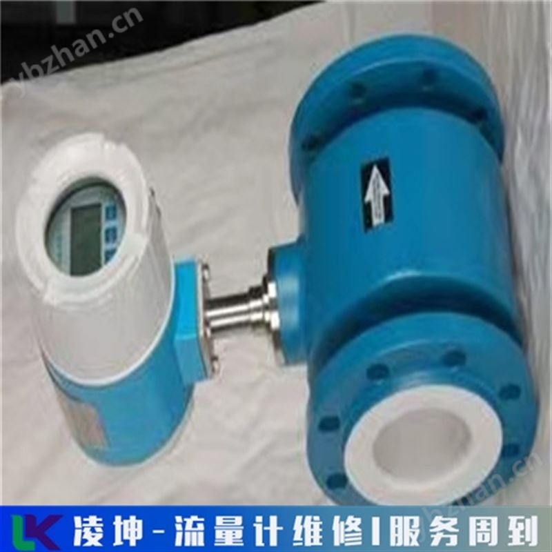 HI-TOUCH流量计读数不正确维修流量显示逐渐下降