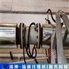 德国科隆/KROHNE流量计无显示维修指示值偏高