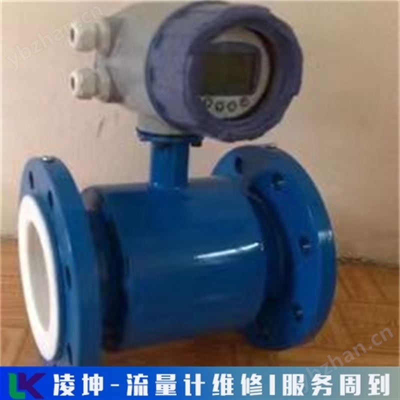 安捷伦流量计无显示维修测量误差大