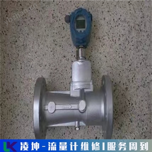 爱拓利流量计无显示维修指示值偏高