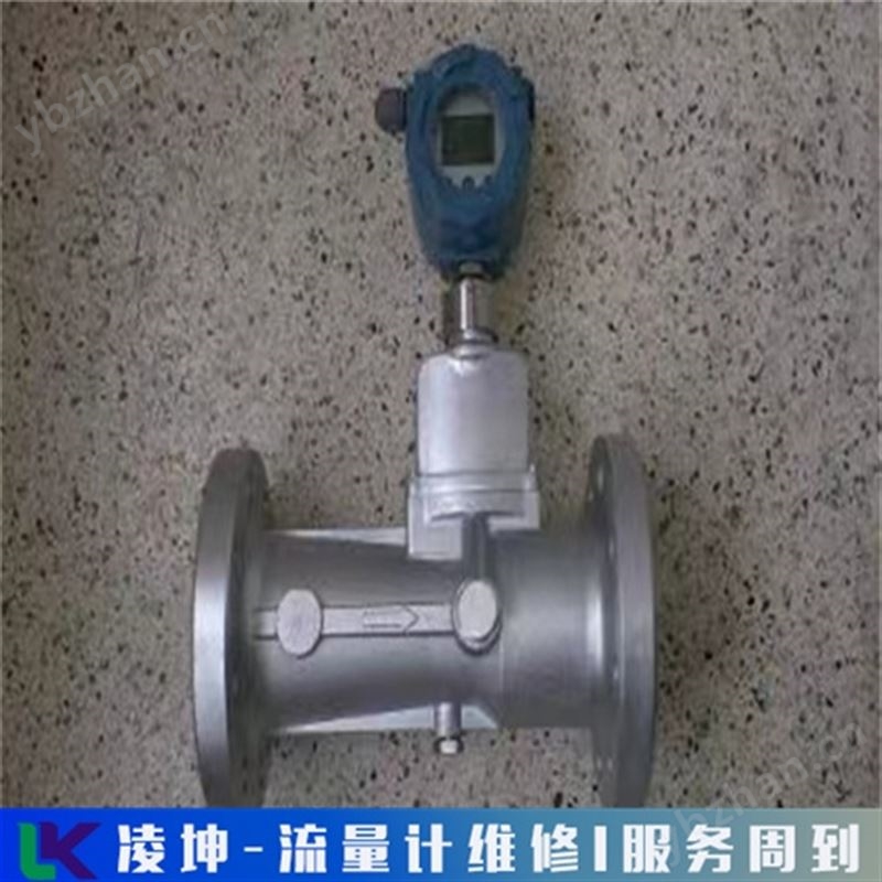 HI-TOUCH流量计读数不正确维修流量显示逐渐下降