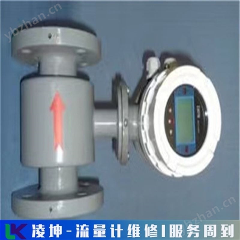 安捷伦流量计无显示维修测量误差大