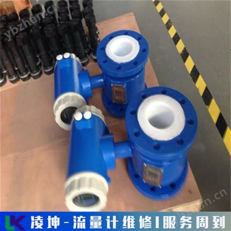 安捷伦流量计无显示维修测量误差大