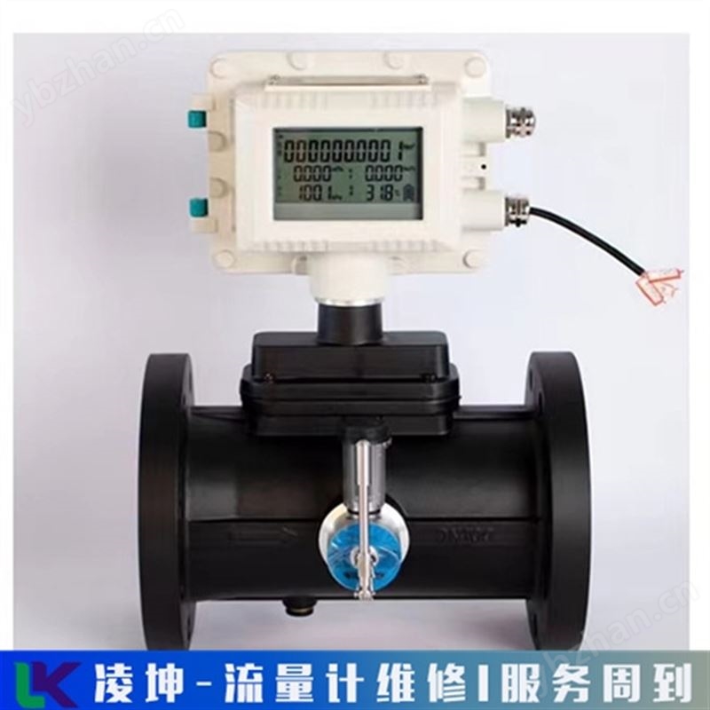 HI-TOUCH流量计读数不正确维修流量显示逐渐下降