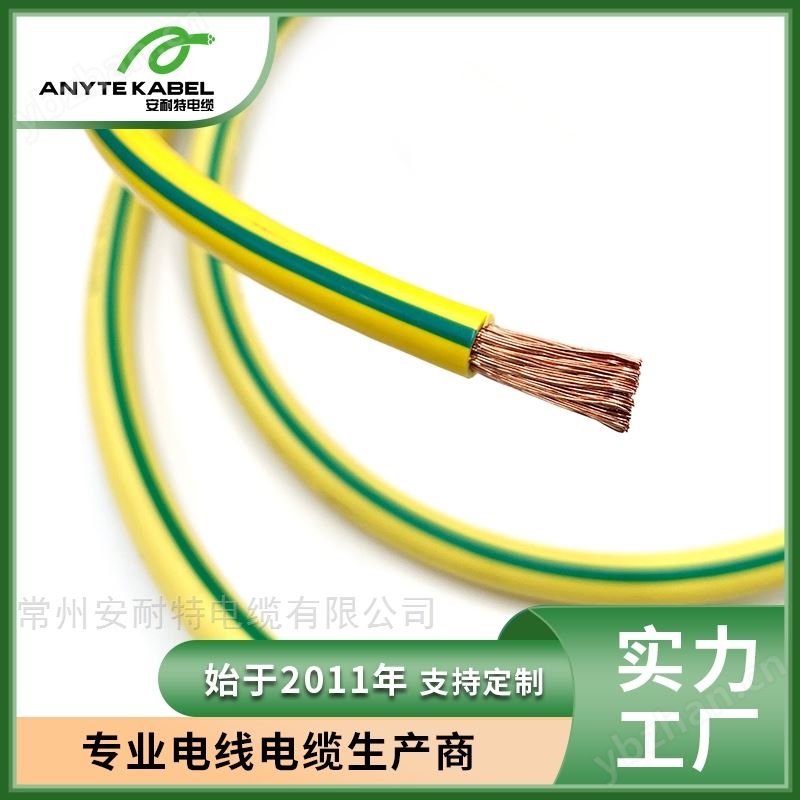 美标电子线 UL认证单芯PVC电子线