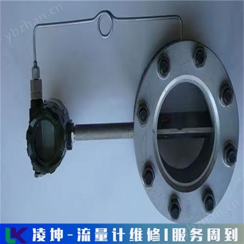 德国VEGA流量计维修技术高