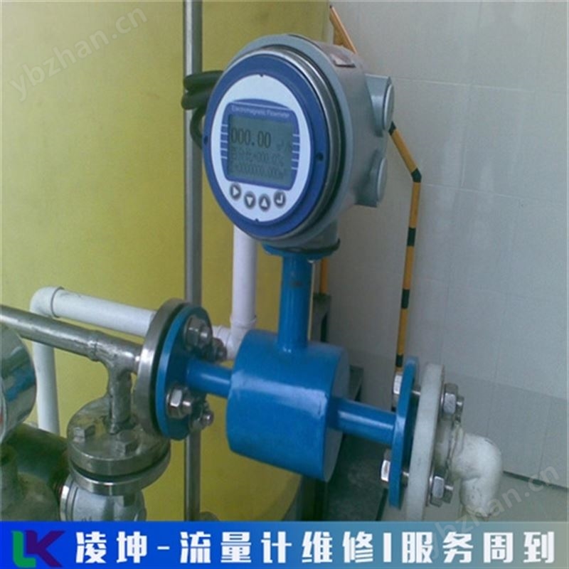 安捷伦流量计无显示维修测量误差大