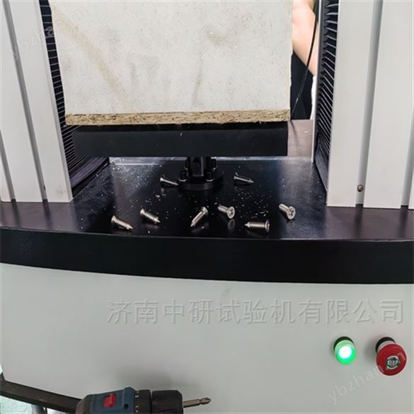 木板和泡沫拉伸粘合性能试验机
