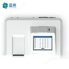 LJ-HC500红外光谱油脂含量检测仪