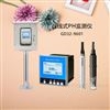 在线PH监测仪PH计二次供水自来水污水厂