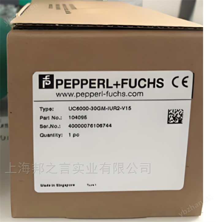 UC6000-30GM-IUR2-V15 倍加福P+F光电传感器