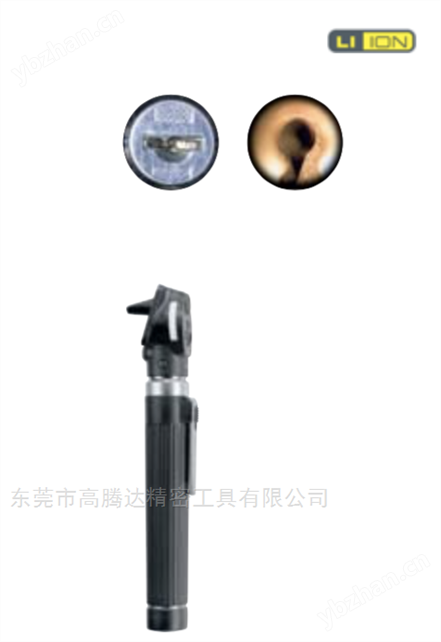 德国HEINE 小孔内视镜库存处理