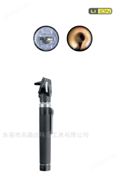 德国HEINE 小孔内视镜库存处理