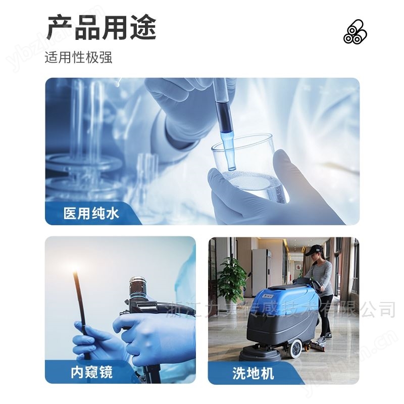 压力控制冲洗泵