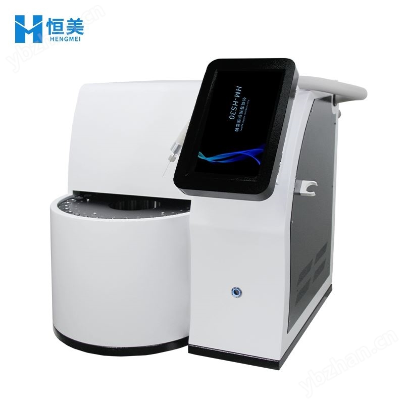 顶空进样器