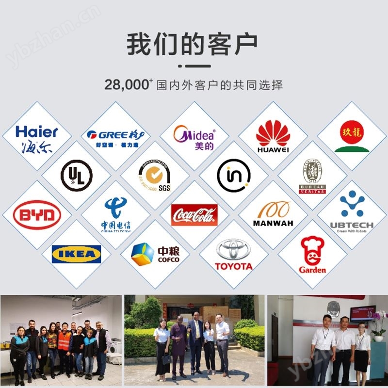 皮箱拉链寿命试验机