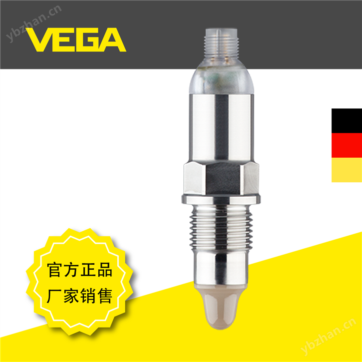 德国VEGAPOINT 11超紧凑型电容式物位开关