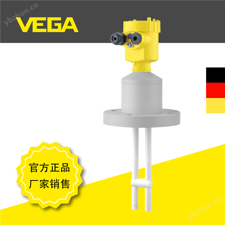 威格VEGACAL 69双杆式电容物位计FEP全绝缘