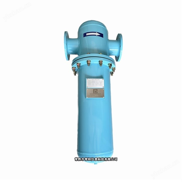 DN150法兰过滤器  压缩空气过滤器  常阳