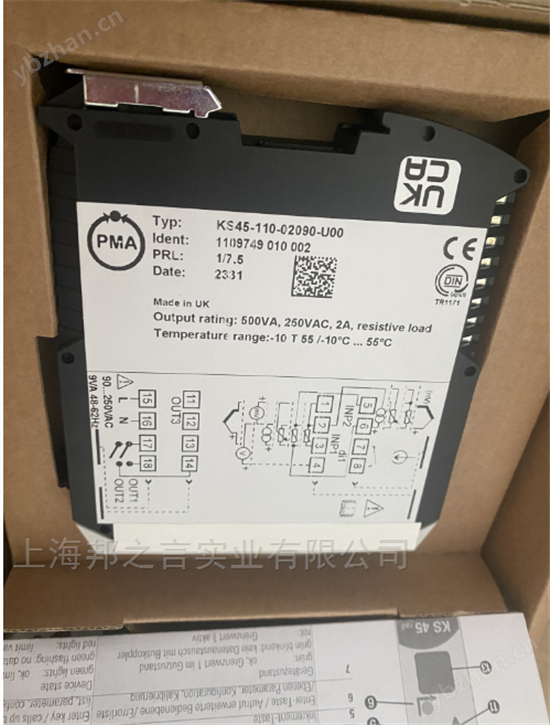 KS45-110-02090-U00德国PMA温控器、传感器