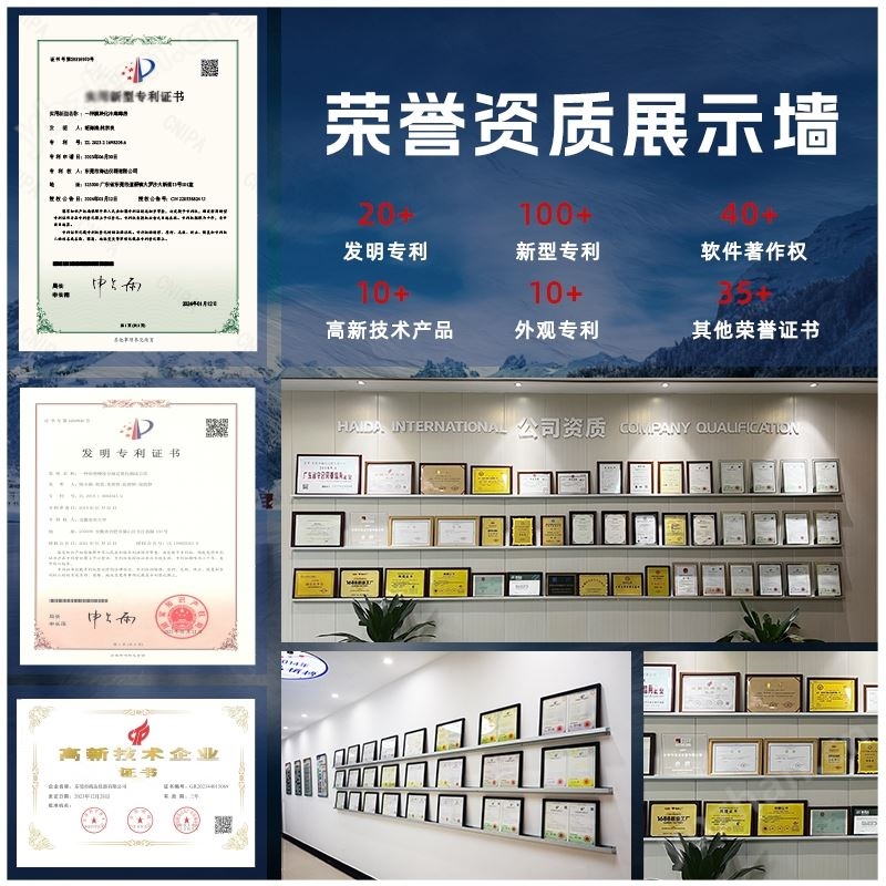 重庆老化试验箱