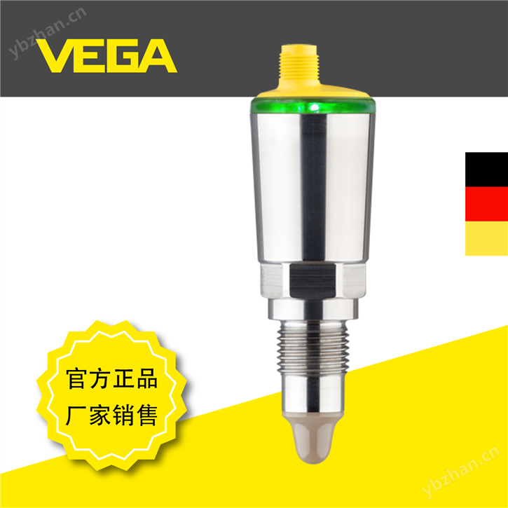 德国VEGAPOINT 21紧凑型电容式限位开关