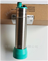 UC2000-30GM70S-2E2R2-V15 P+F超声波传感器