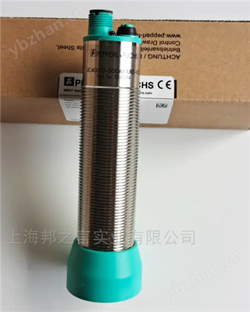 UC2000-30GM70S-2E2R2-V15 P+F超声波传感器