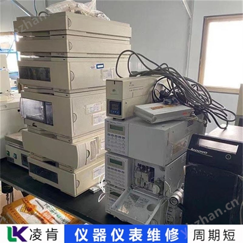 赛默飞世尔紫外线光谱仪维修一对一咨询