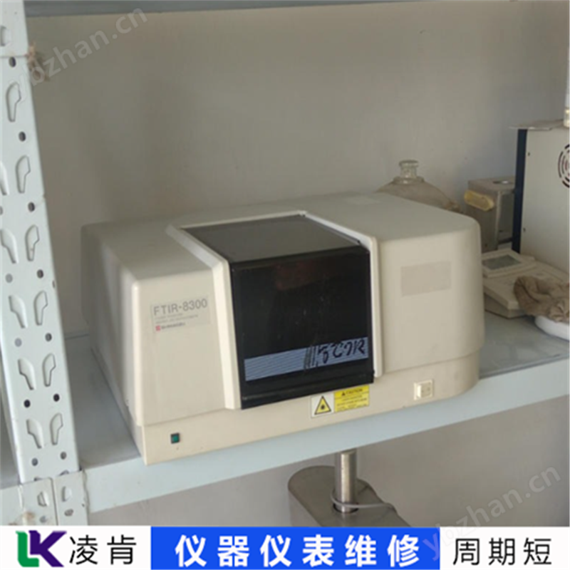 赛默飞世尔紫外线光谱仪维修一对一咨询