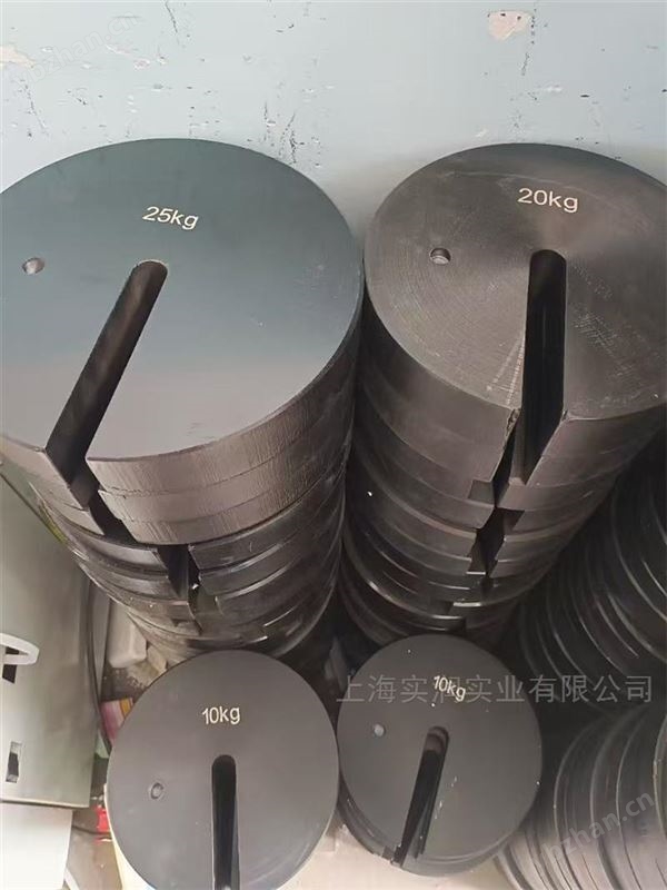 增砣砝码m1级40kg20kgC字型开口法码