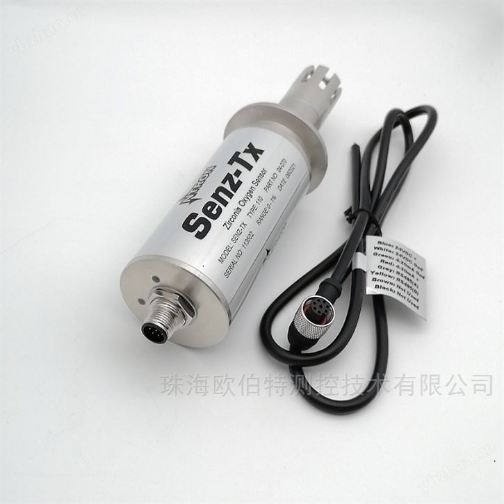 SenzTx-110氧气传感器 氧气分析仪 氧变送器