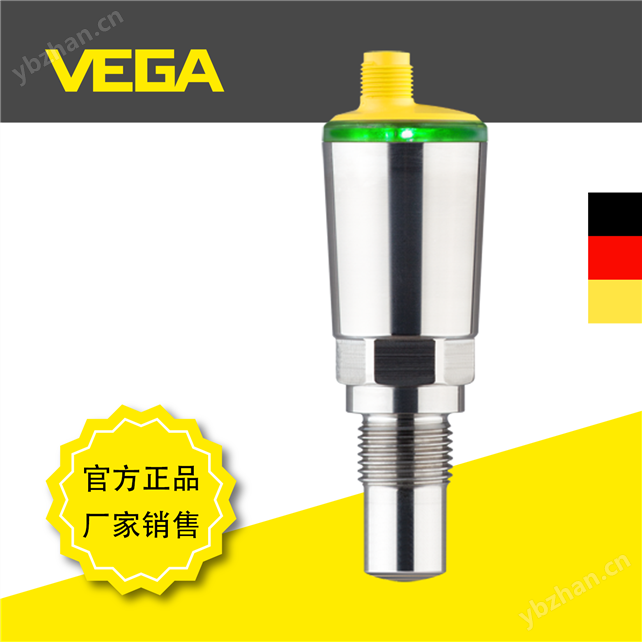 德国VEGAPOINT 24强粘附性介质电容物位开关