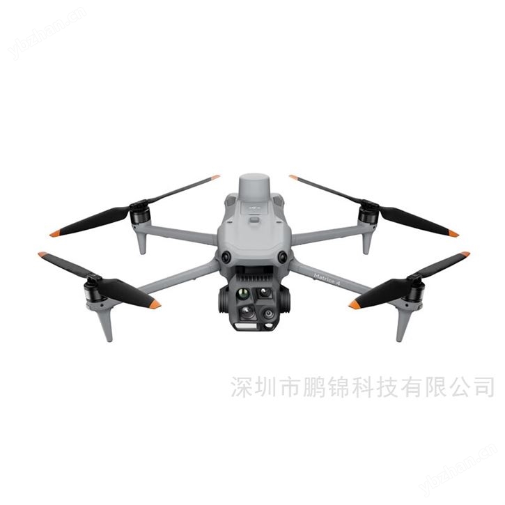 大疆Mavic 4T为应急抢险和水利林业监测而生