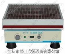 HY-B1回旋振荡器