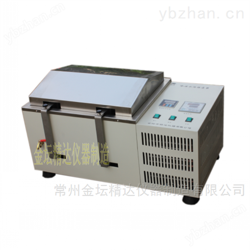 冷冻水浴恒温振荡器（摇床）