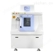 岛津X-160GT无损检测机 xray租赁出租 X射线探伤机