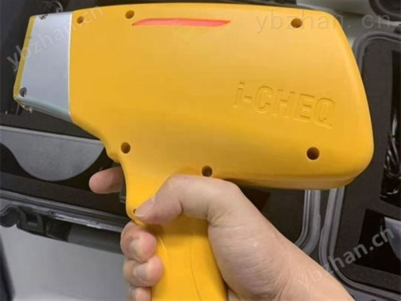 浪声 TrueX 能散型XRF