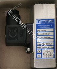 全系列德国DS117/B压力开关，DS117/F压力继电器 极品白丝嫩模被大哥操 通用型压力开关