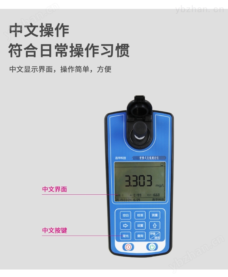 LH-TN2M_04_unjp.jpg