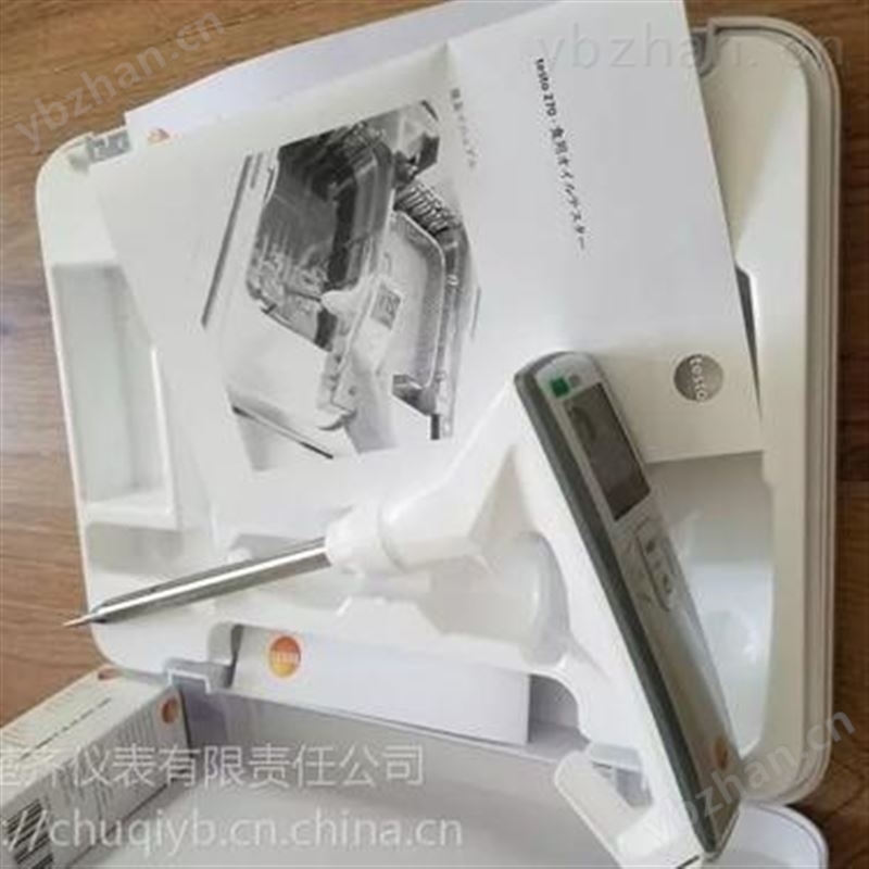 德图270食用油品质检测仪 食用油品分析仪