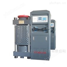 DYE-2000数显式压力强度试验机   质量保证