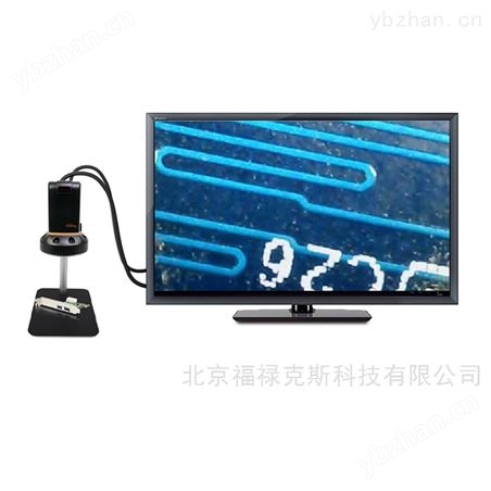 工业视频检测HDMI自动对焦显微镜