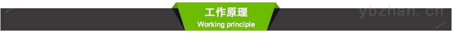 工作原理.jpg