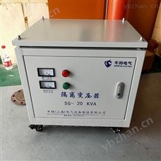 SG-100KVA三相380V转480V进口设备配套变压器 隔离变压器