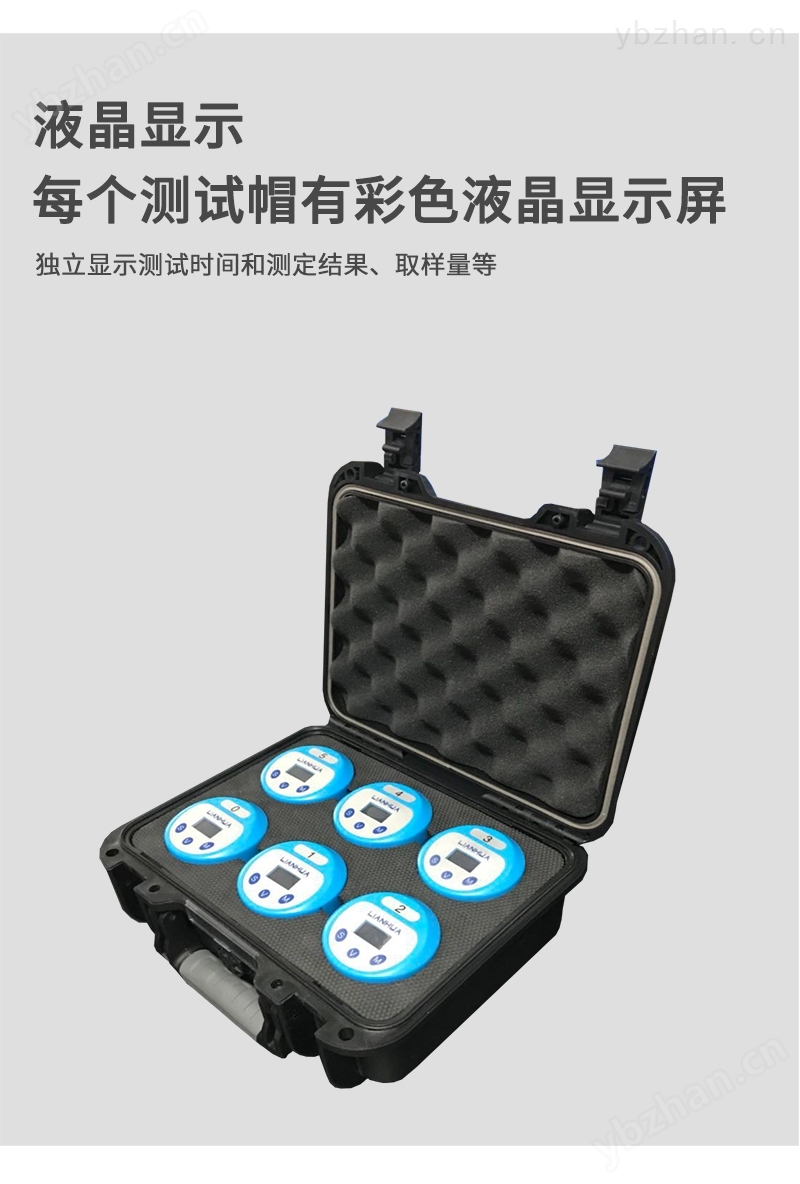 LH-BOD601S(L)_06.jpg