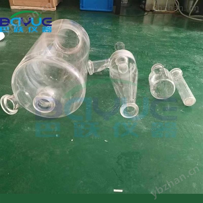 实验室氮气循环喷雾干燥机 喷雾干燥仪 制药闭路循环干燥机报价 快速干燥仪