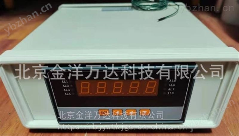 多功能激光椭圆偏振仪价格 型号:JY-WJZ-II 金洋万达
